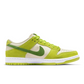 Nike Dunk Low Pro SB Fruity Pack - Green Apple